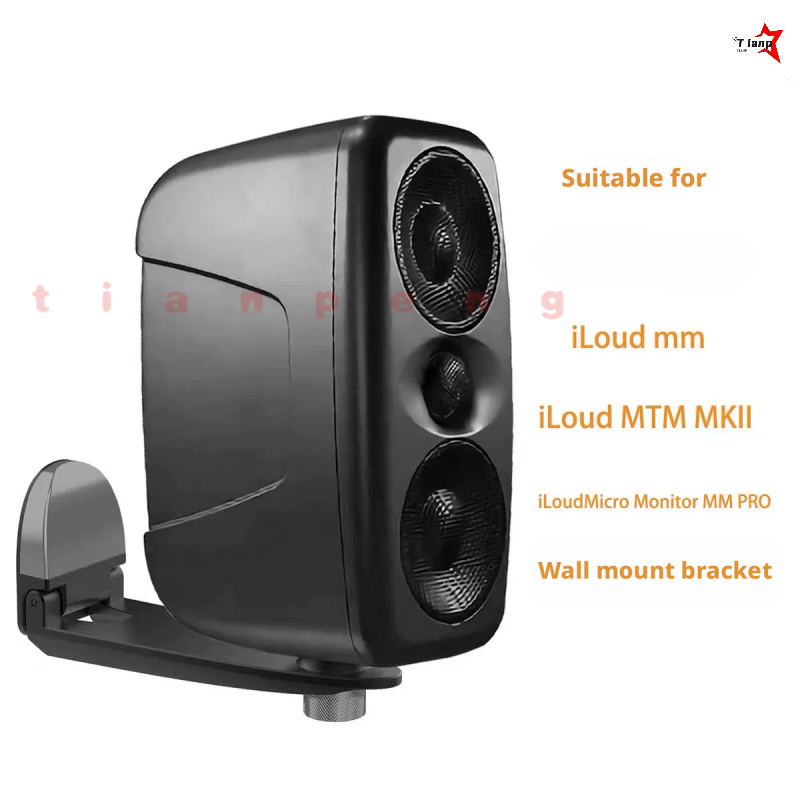 WYORESY For IK ILoud （MM Pro/  - đánh giá và giá Studio Monitor Speaker