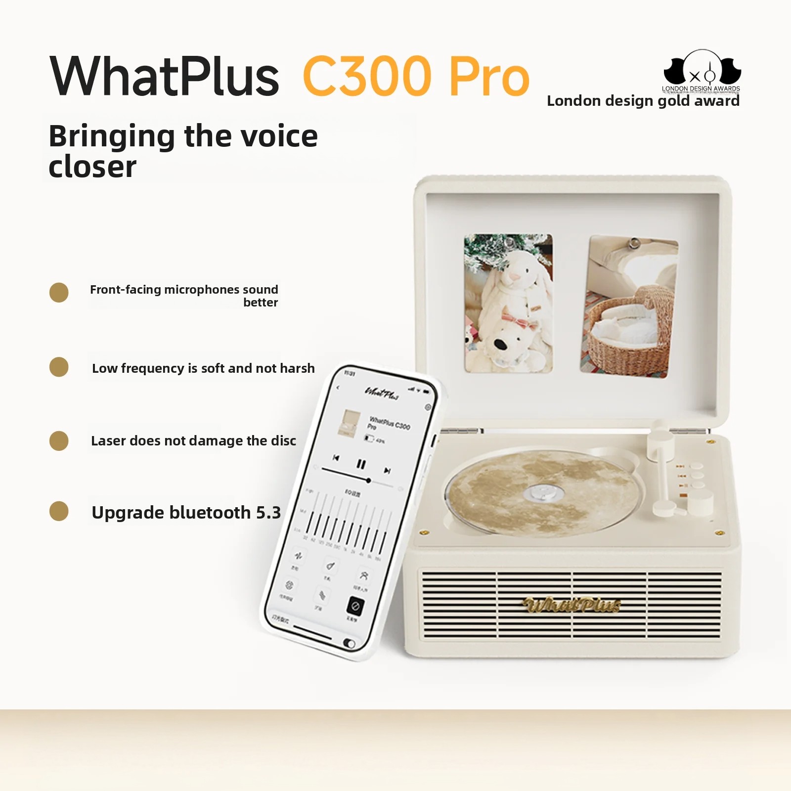 For WhatPlus C300Pro App Versi - đánh giá và giá Audio Music Player App